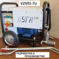 Оборудование для жидкой резины ДУГАтм И4/220