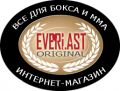 Everlast-original