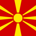 Услуги перевода с македонского