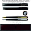 Металлические ручки с нанесением фирменной символики