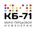 ООО "КБ-71"