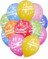 Воздушные шарики с Днем Рождения 15 штук