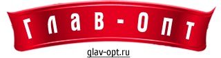 Интернет Магазин Глав Опт