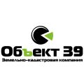 Объект 39 - Земельно-кадастровая компания