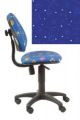 Кресло для детей Бюрократ KD-4/Cosmos