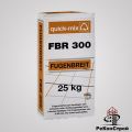 FBR 300 Затирка для широких швов "Фугенбрайт", Серебристо-серая