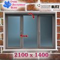 Пластиковые окна: Профиль Rehau BLITZ: Трехстворчатое поворотно-откидное окно 2100 x 1400 мм