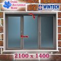 Пластиковые окна: Профиль Wintech Isotech 532: Трехстворчатое поворотно-откидное окно 2100 x 1400 мм
