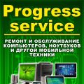 Progress service
