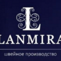 Ланмира