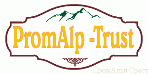 ПромАльп-Траст — услуги промышленных альпинистов 