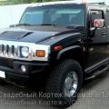 Аренда автомобиля VIP-класса Hummer H2 (не лимузин!) с водителем в Самаре-Тольятти
