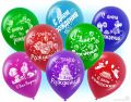 День рождения воздушные шары