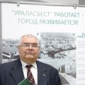 80+хризотил: Ураласбест выпустил книгу о ветеранах-старожилах предприятия