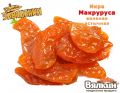 Икра макруруса вяленая ястычная (в/у)