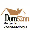 DOM52nn