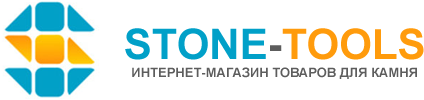Stone tool. Каменный магазин логотип. РЕМОКОЛОР лого. Строительная компания Стоун логотип. Мм-колор логотип.