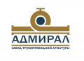 ООО "Арматурный завод "Адмирал"