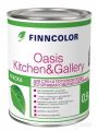 Краска FINNCOLOR OASIS KITCHEN&GALLERY