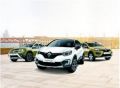 «Лорант» об успехах компании «Renault Россия» по результатам первого квартала текущего года