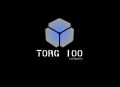 Компания "Торг 100"