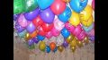 Воздушные шары с гелием разноцветные