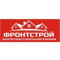Фронт-Строй ООО