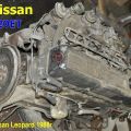 Двигатель Nissan Leopard 1988г (L20ET) в Костроме