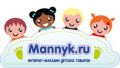 Интернет-магазин детских товаров Mannyk. ru