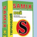 Клей для монтажа теплоизоляционных плит из пенополистирола Samix K19