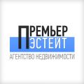 ПРЕМЬЕР ЭСТЕЙТ - Агентство недвижимости