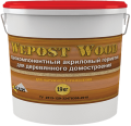 Wepost Wood