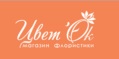 ЦветОк - интернет магазин цветов