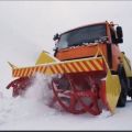 Шнекороторный снегоочиститель МОС-2600ШР на КАМАЗ