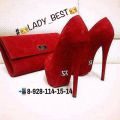 LADY_BEST