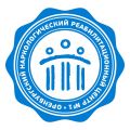 Оренбургский Наркологический Реабилитационный Центр №1