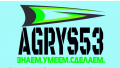 Компания "Agrys53"