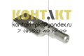 Нож неподвижный КРУН К-59 24мм 630-1000А