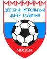 Московский Детский футбольный центр развития