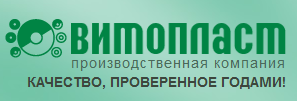 Торговая компания качество. Производственная компания.