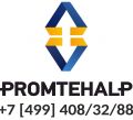 PROMTEHALP LLC - Promalp Professional Team