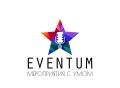 «EVENTUM» - организация мероприятий