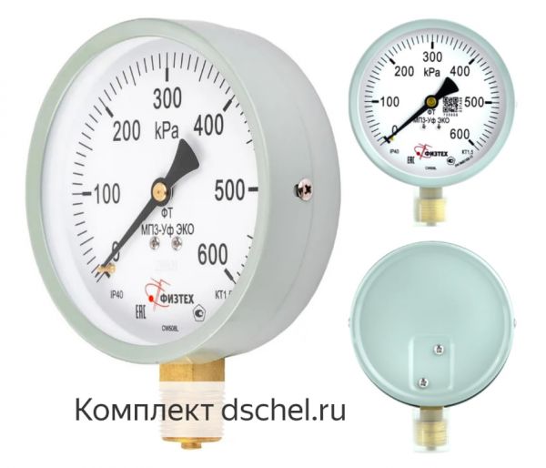 Манометр МП3-Уф-исп-ЭКО 0-600 кПа Физтех купить