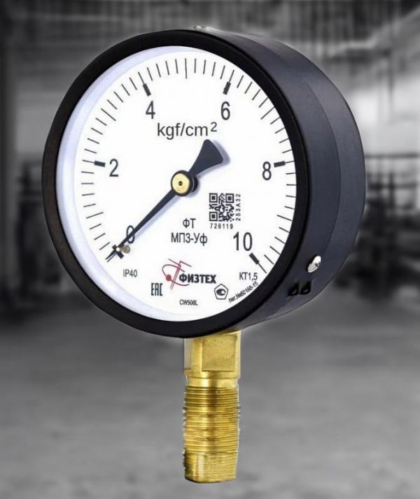 Манометр МП3-Уф 0-10 кгс/см2 кт.1,5 d.100 IP40 M20х1,5 РШ Физтех
