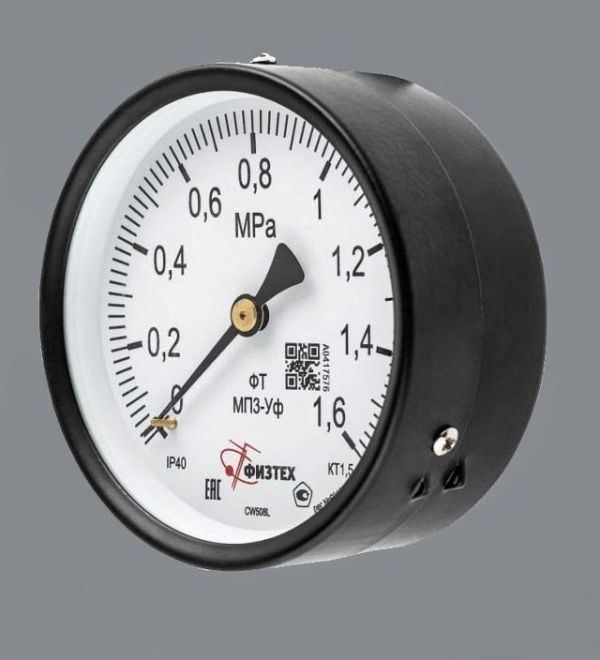 Манометр МП3-Уф 0-1,6 МПа кт.1,5 d.100 IP40 M20*1,5 ОШ осевой, штуцер сзади