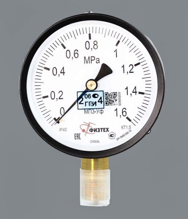 Манометр МП3-Уф 0-1,6 МПа кт.1,5 d.100 IP40 M20х1,5 РШ стандарт Физтех