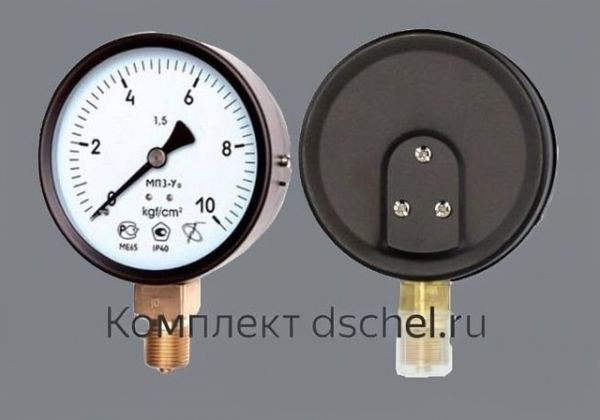 Манометр МП3-Уф 0-10 кгс/см2 Физтех купить