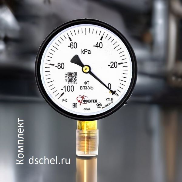 Вакуумметр ВП3-Уф -100...0 кПа кт.1,5 d.100 IP40 M20*1,5 РШ