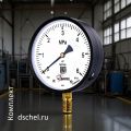 Манометр МП4-Уф 0-6 МПа кт.1,5 d.160 IP40 M20*1,5 РШ У2 Физтех
