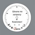Манометр ДМ8008-ВУф-Кс 0-1000 кгс/см2 кт.1,5 d.100 IP65 M20*1,5 РШ Б110 ВуГл (1000 бар)